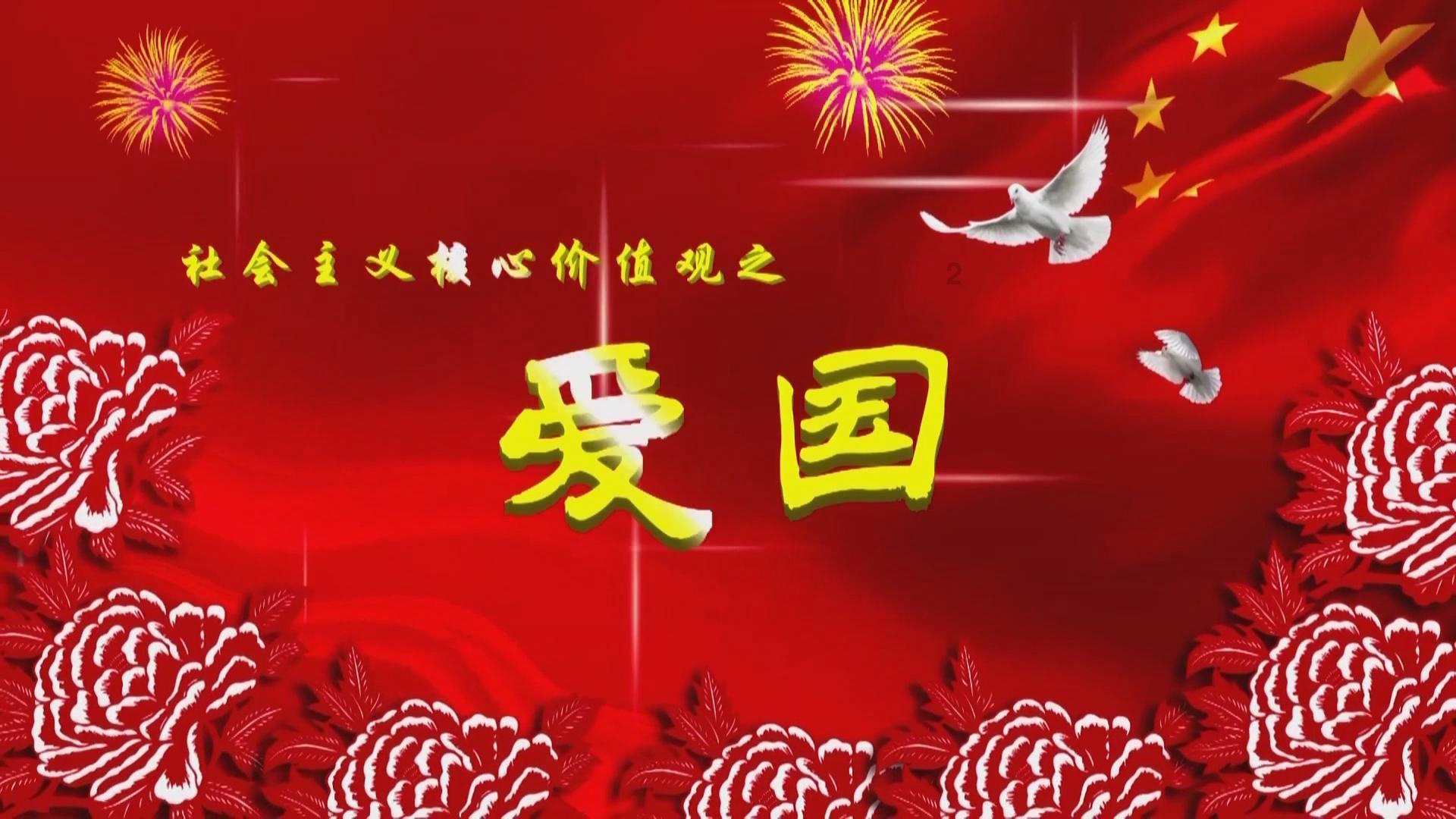 云上的歌