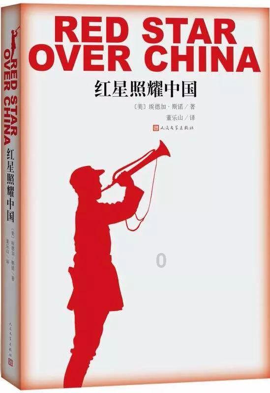 小蓝球向上跳