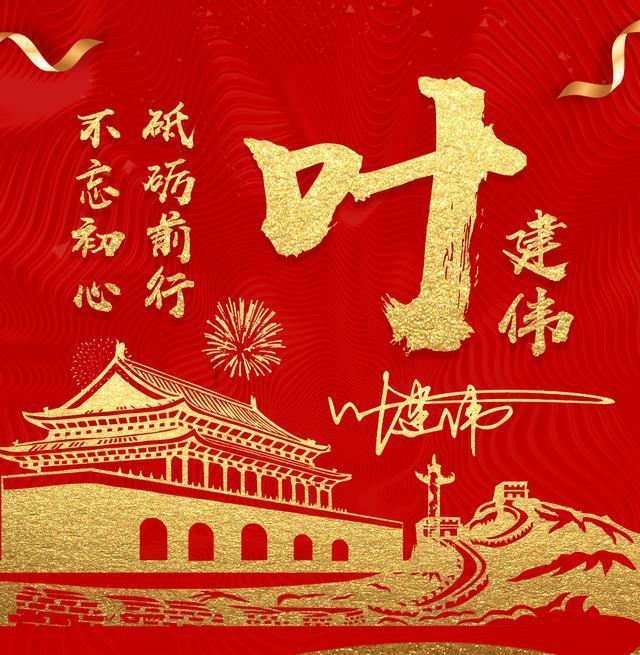 如何积极面对网贷催收游戏画面
