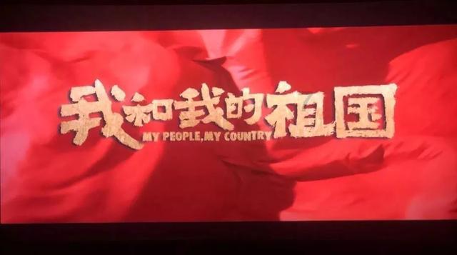 归家异途